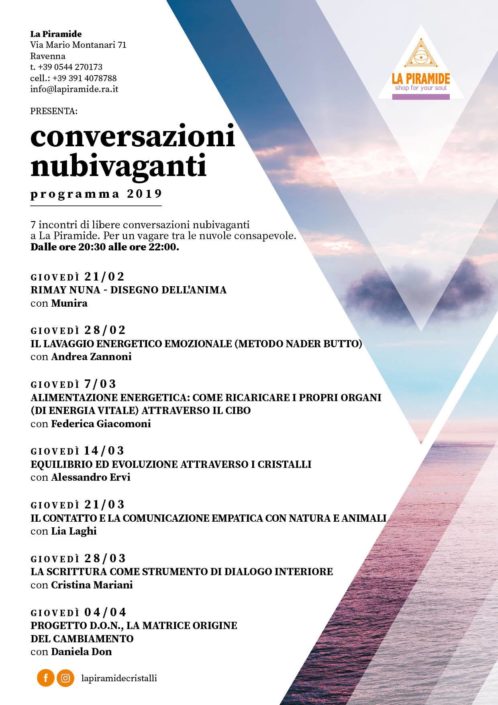 coversazioni nubivaganti 2019