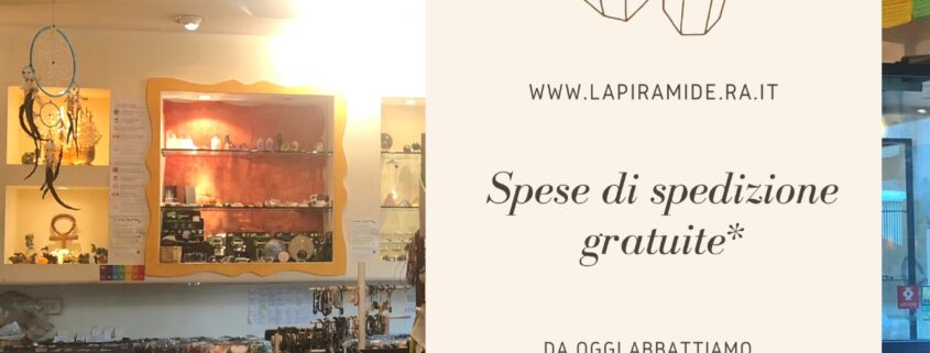 Spese Gratuite